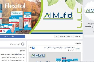 Management of Al-mufid Pharmaceuticals Page. - Social Media