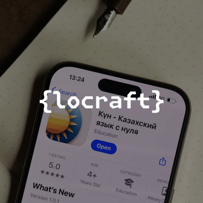 Locraft - Website Creation