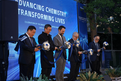 Wanhua - Inauguración - Event