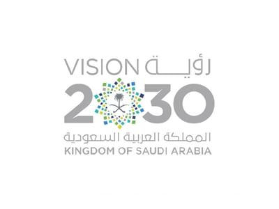 Saudi Arabia Marketing & PR Execution - Öffentlichkeitsarbeit (PR)