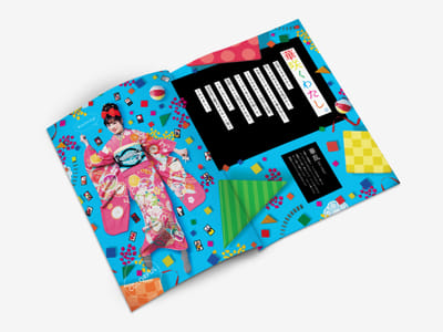 Kyoho Co., Ltd. - Graphic Design