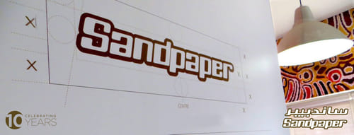 Sandpaper cover