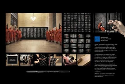 Burma - Advertising