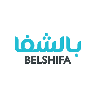 Belshifa - medicine ordering mobile app - Webseitengestaltung