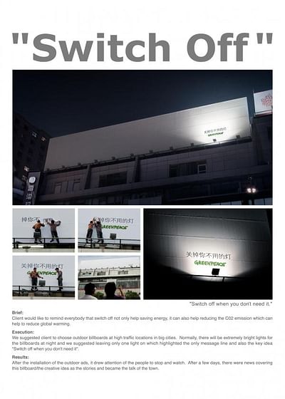 SWITCH OFF - Advertising