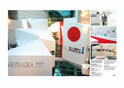 GAD 'EXPO 20 - Advertising