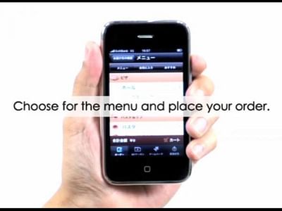 Domino's App - Advertising