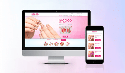 E-Commerce website for Incoco - Stratégie digitale