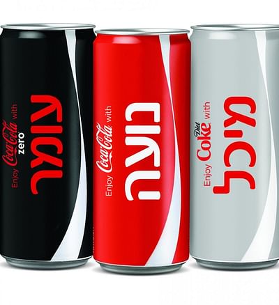 Coca Cola’s “Name” campaign - Public Relations (PR)