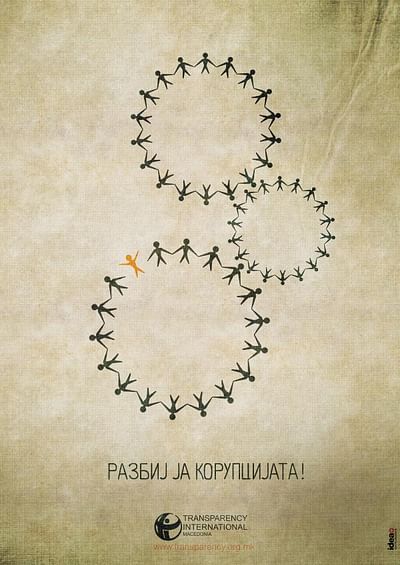 The Breakdown Of Corruption - Advertising