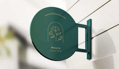 Branding for Start-Up Flower Shop, Naura - Branding y posicionamiento de marca