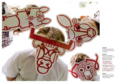 GALLERY MASKS - Reclame