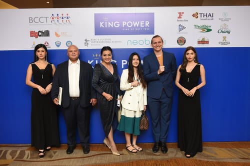 Asia Media Publishing Group cover