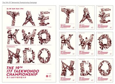 THE 19TH ITF TAEKWONDO CHAMPIONSHIP - Website Creation
