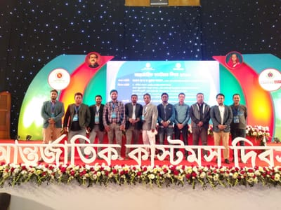 International Customs Day 2019 - Event