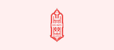 Riad Anata - Création de site internet