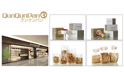 QueQuePan (Bakery in Hong Kong) - Graphic Design