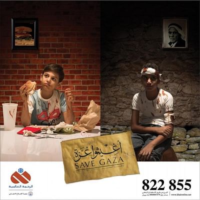 SAVE GAZA (BOYS AD) - Advertising