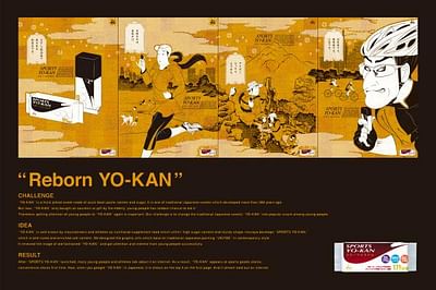 REBORN YO-KAN - Reclame