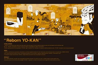REBORN YO-KAN - Publicidad