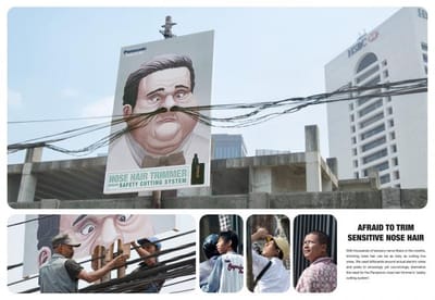 Fatty - Advertising