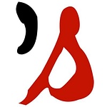 Macluhan's logo