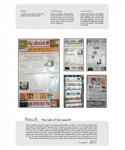 MIRROR FRONT PAGE - Advertising