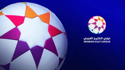 Arabian Gulf League Rebranding - Grafikdesign