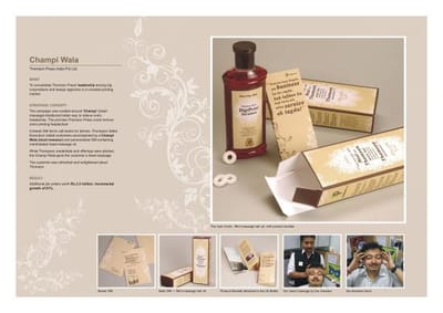 CHAMPI WALA - Advertising