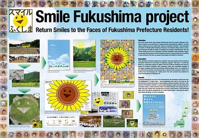 SMILE FUKUSHIMA PROJECT - Werbung