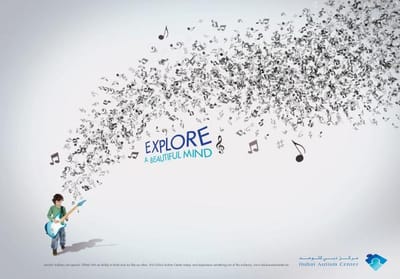 Beautiful Mind, 1 - Advertising