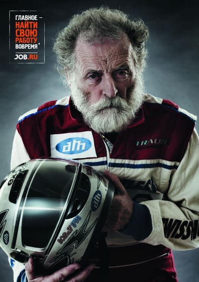 Oldies, Rider - Advertising