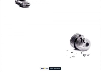 Siren - Advertising