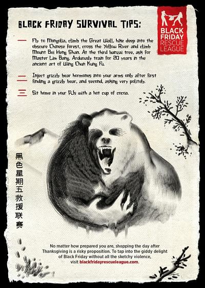 Grizzly - Werbung