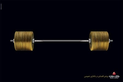 Barbell - Publicité