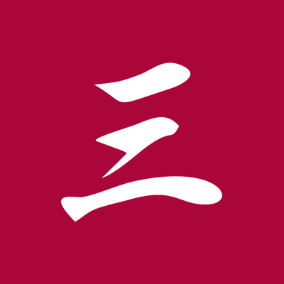 Ladeus Web Branding