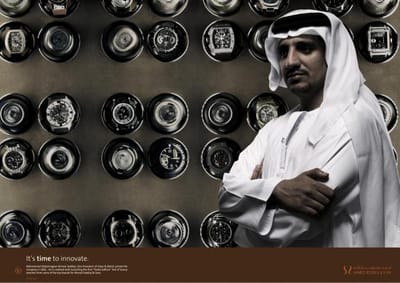 TIME TO INNOVATE - Advertising