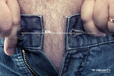 PANTS - Advertising