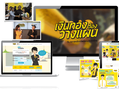 Stock Exchange Thailand - Online Communication - Redes Sociales
