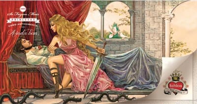 There are no more princesses like they used to. Thankfully. - Advertising