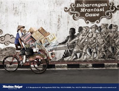 Boxes - Advertising