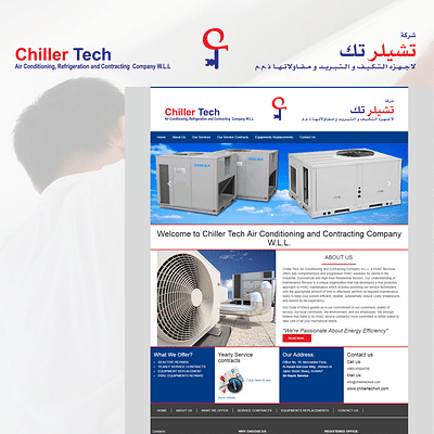 Chiller Tech Wll - Website Creatie