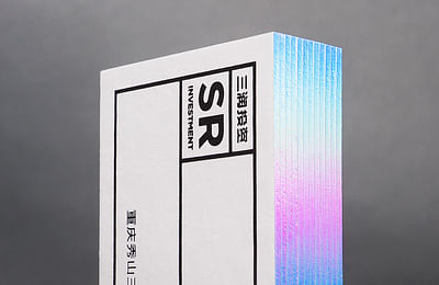 Sanrun Mining Co. - Branding & Positioning