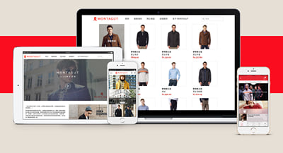 Ecommerce & loyalty program App - MONTAGUT - Graphic Design
