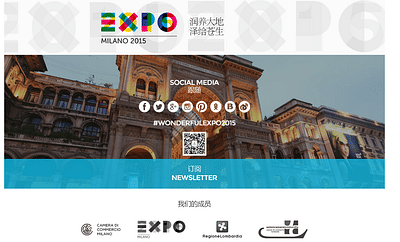 Milan Expo 2015 Baidu advertising partnership - Publicidad Online