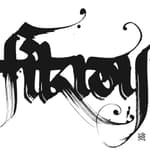 Fitzroy logo