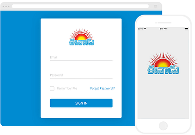 Eenadu News - Official App - Mobile App