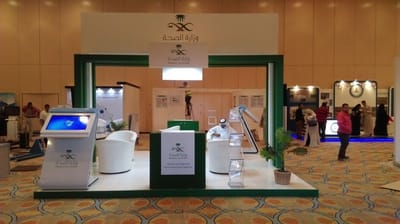 Exhibitions - Advertising