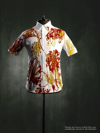 SHIRT - Advertising