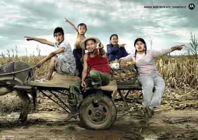 Cart - Advertising
